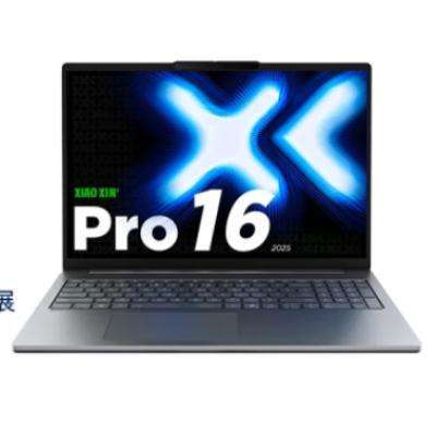 38ڡplusԱ СPro16 ܱ 2025 ᱡ 5 220H 24G 1T 2.8KˢOLED4369.21Ԫ
