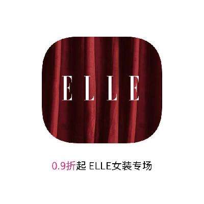 ΨƷ ELLEŮװ 0.90.9