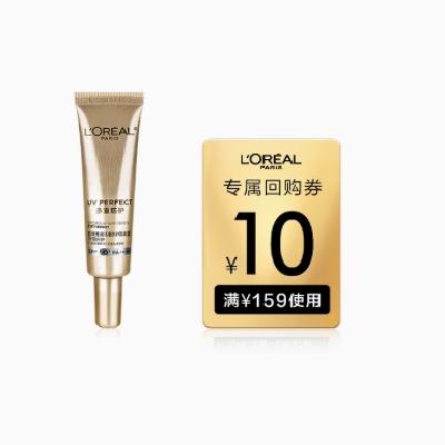 ŷ С7.5ml沿˪мɹ12.9Ԫ