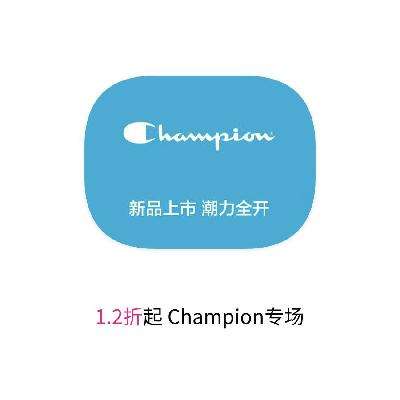 ΨƷ Championר 1.21.2