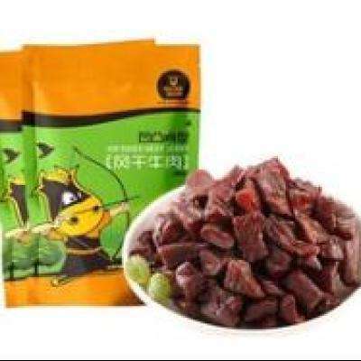 ƶ ţ ͹ţ ԭζ200g+ζ 200g*144.9Ԫȯ
