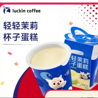 ҿ ӵ  14Ч luckin coffee7.9Ԫ