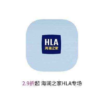 ΨƷ ֮HLA 2.92.9