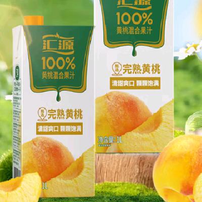 ׹Դ 100%֭ ҸϹ֭ 1L*2Уװ17.9Ԫ8.9/У