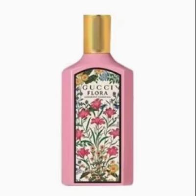 ԱڲGucci ų ӻŨˮ EDP 50ml314Ԫʣ3ˣ