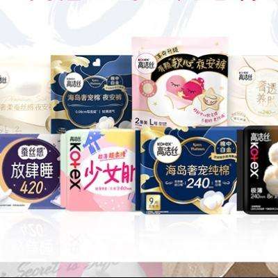 ߽˿Kotex29ѡ5Ůװҹѡ ˯350mm5Ƭ25Ԫ5Ԫ/