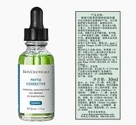 38ڡյ ɫ޾ ֲ滺޸¶ 30ml ɫĤ60ml515.63Ԫ+134.37ԪյƷȯ