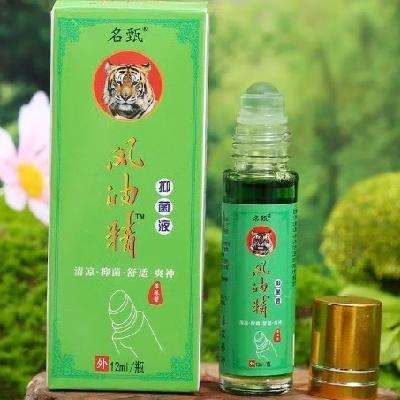 38ڣϲ ; ֹ 12MLƿװ1.99Ԫ