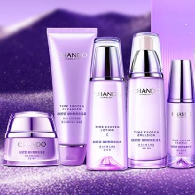 88VIPȻ ʱսˮ龫װ ˮ160ml+120ml ͬˮ60ml+˪15g+60g180.96Ԫ+3000Խ ʣȯյ