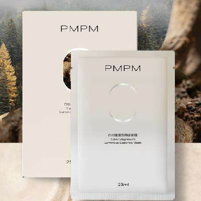 PMPM¶ǧҶõĤˮʪϸ弡 õĤ10Ƭ19.9Ԫʣȯ