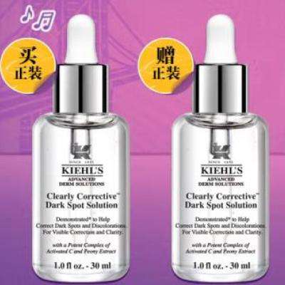Kiehl's ƿ߾Һ30ml׽444.43Ԫյ