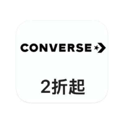 ΨƷ Converse 22.1