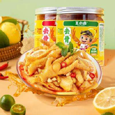 С±ȥǷצ ޹Ǽצ װ ʳ צ ζ500g56.5Ԫȯ28.25Ԫ/