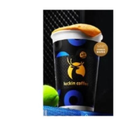 luckin coffee ҿ ʽ10ѡ1 +2Ԫ 15Ч8.9Ԫȯ