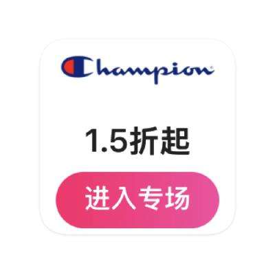 ΨƷ Championھ 1.5۴1.5