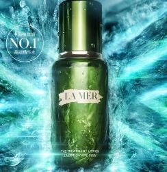 38ڡٽۣLA MER ֮ ޻ˮ 200ml+30ml*61453.53Ԫ+929.72ԪյƷPLUSԱȯ