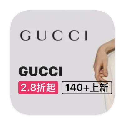 ΨƷ GUCCI 2.8۴2.8