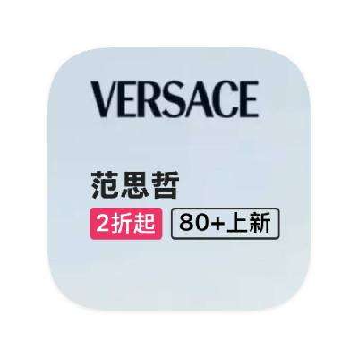 ΨƷ ˼VERSACE 2۴2