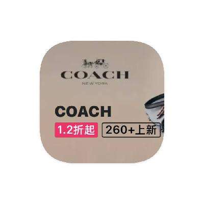 ΨƷ COACHר 1.2۴1.2