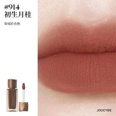 Joocyee ɫ  ѡ2֧41Ԫ+300Խңȯ20.50Ԫ/