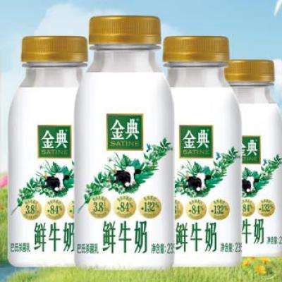  ţ 235ml*4ƿ *339.9Ԫʣ13.3Ԫ/