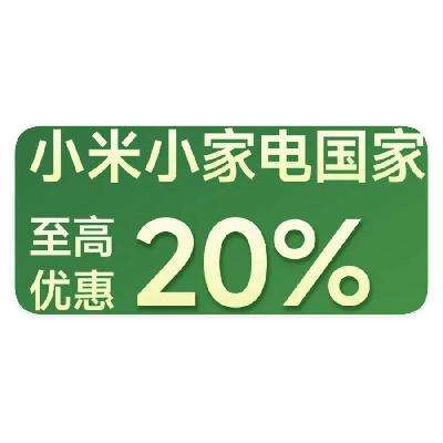 ̳ ССҵ Ʒ20%Ʒ20%