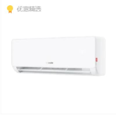 Leader ʡ KFR-35GW/LA1-1 Ƶůڹʽյ 1.5ƥ1359Ԫȯ