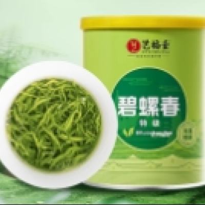 ոؼݴ 70g 12.5Ԫ