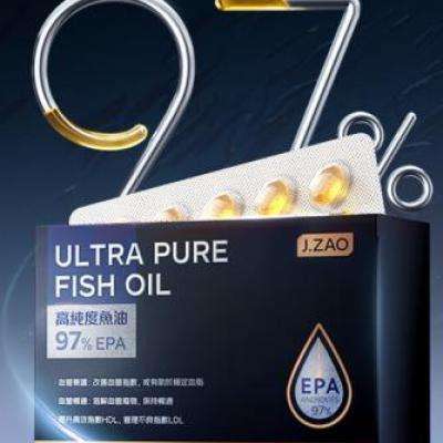 ٽۡplusԱ 97%ߴEPA60 רҵѪ֬Omega-3ͼdha*6146.2Ԫʣ6877.2Ԫ
