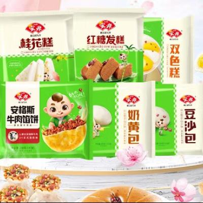 ͷС̻ưţ 240gֽƤ󣨺ڽţ⣩ѡ647Ԫ7.83Ԫ/