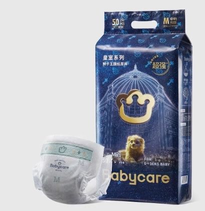 babycare ʨֽ M50Ƭ82.84Ԫ+616Խ