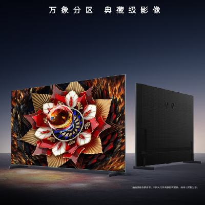 ԤۡPLUSԱTCL 65Q10L 65Ӣ QD-Mini LED   ѤXDR 4500nits  Ҳ20%5975.2Ԫʣ趨