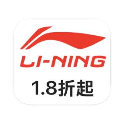 ΨƷ LINING 1.8۴1.8