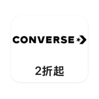 ΨƷ Converseͯ 2۴2