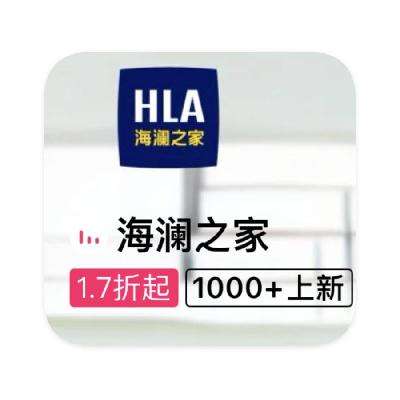 ΨƷ ֮HLA 1.7۴1.7