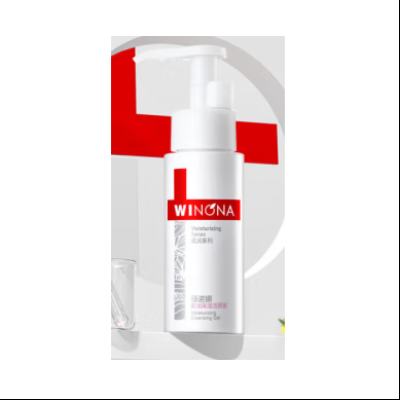 ޱŵ ʪ 50ml23.9Ԫȯ