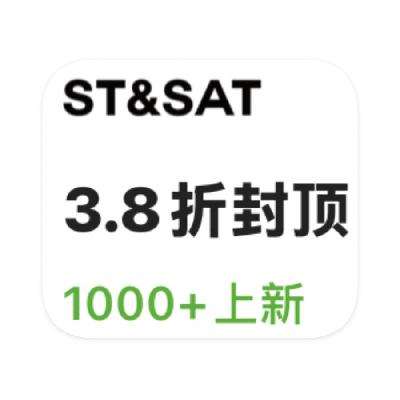 ΨƷ ST&SAT 3.8۴3.8