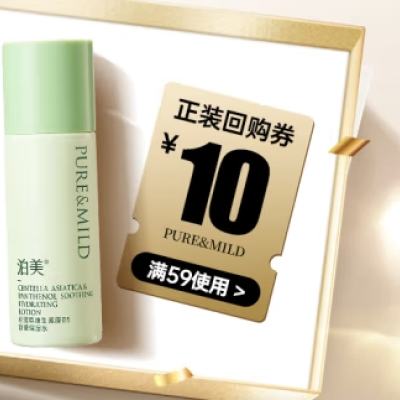  ѩάԭB5ʪˮ 30ml4.85Ԫʣã