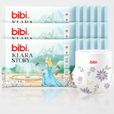׹bibi ֽ NB15Ƭ9.9Ԫ