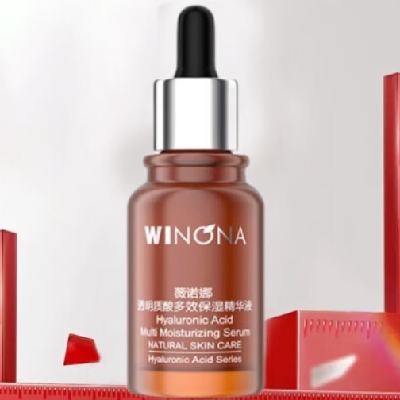ޱŵ滺ʪػҺ ͸ᾫҺ30ml63.96Ԫ