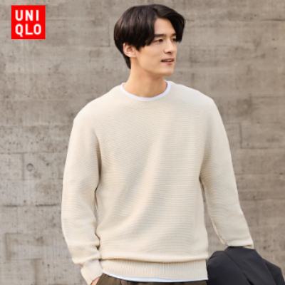  Uniqlo ¿ װŮװ 3DԲ֯ 47529696.03Ԫ+297Խ