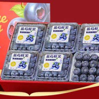 С߹ ϻݮ6װ JD˳-ͻšɽˮ ѡش18mm+ 8ީ |100-125g/49.6Ԫ