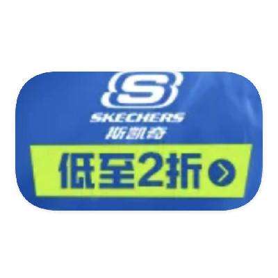 ΨƷ ˹Skerchers 2.62.6