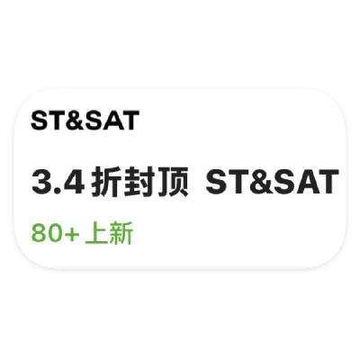 ΨƷ ST&SATЬѥ 3.4۴3.4