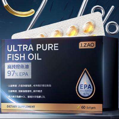 ٽۡplus97%ߴEPA60159.2Ԫ