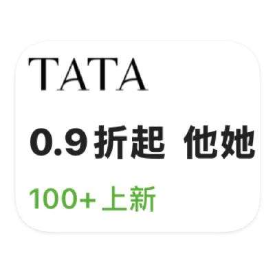 ΨƷ TATAЬ 0.9۴0.9