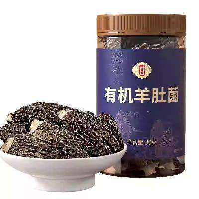  лǾ 30g*3173.7Ԫ57.9Ԫ/