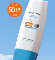 ٽۡPLUSԱڣMistine Сñɹ˪SPF50 70ml һһ246.05Ԫһһ23.03Ԫ/