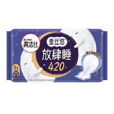 ߽˿  420mm 4Ƭ9Ԫ3Ԫ/