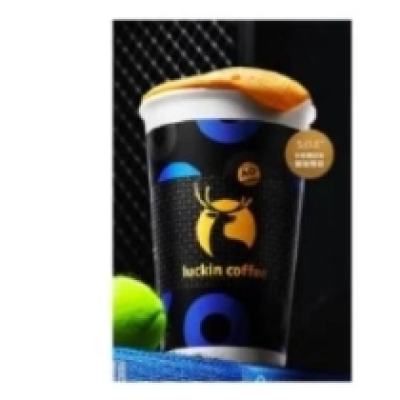 ҿ ʽ10ѡ1 +2Ԫ 15Ч  luckin coffee8.9Ԫȯ